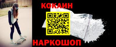 мефедрон VHQ Аша