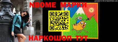 мефедрон VHQ Аша
