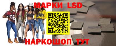 мдма Анжеро-Судженск
