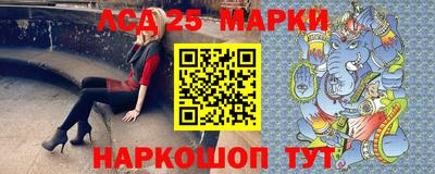 мефедрон VHQ Аша