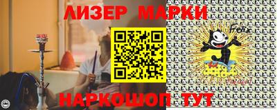 мефедрон VHQ Аша
