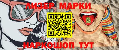 мефедрон VHQ Аша