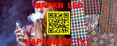 дистиллят марихуана Ачхой-Мартан