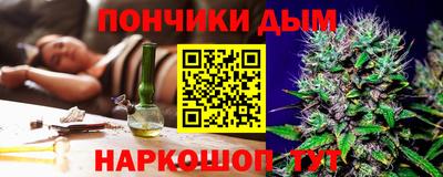 мефедрон VHQ Аша