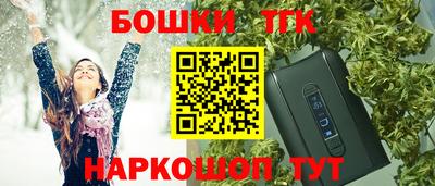 мефедрон VHQ Аша