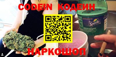 таблы Баксан