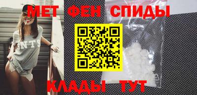 мефедрон VHQ Аша