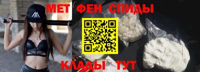 круглые Анапа