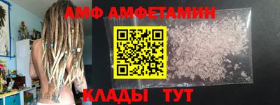 дистиллят марихуана Ачхой-Мартан